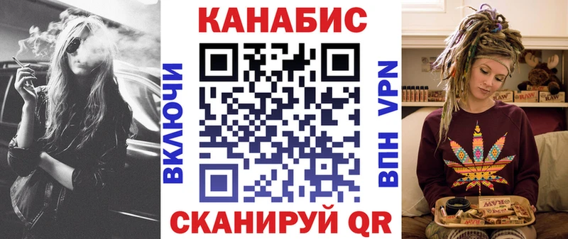 Псилоцибиновые грибы Жуковка