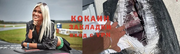 кокс Алзамай