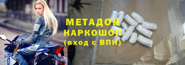 кокс Алзамай