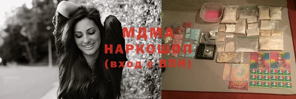 кокс Алзамай