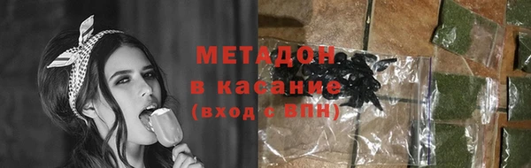 кокс Алзамай