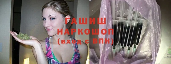 кокс Алзамай