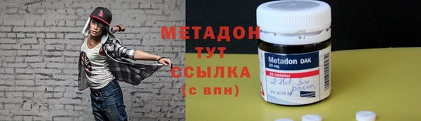 ешки Алексеевка