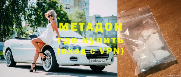 ешки Алексеевка