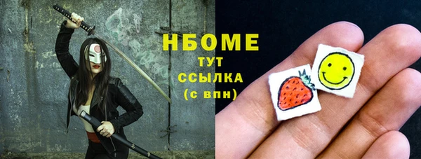 ешки Алексеевка