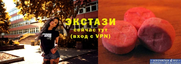 кокс Алзамай