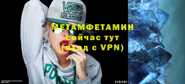 дмт Саяногорск