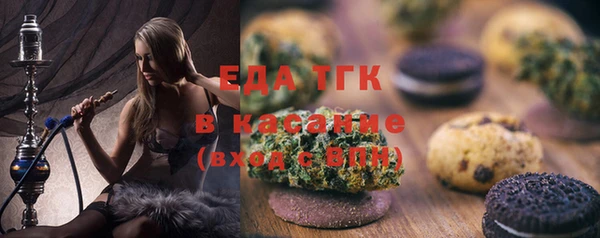 кокс Алзамай