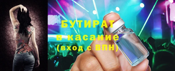 ешки Алексеевка